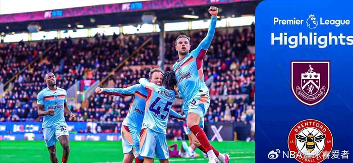 3-3到3-4！英超上演“自杀式”对攻，最后1分钟两度反转看傻球迷|伯恩利|布伦特福德|VAR|达姆斯高|巴塞罗那_新浪体育_新浪新闻