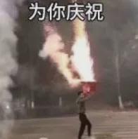 足球即时比分-拿到了!恭喜东契奇!25-26赛季首个大奖